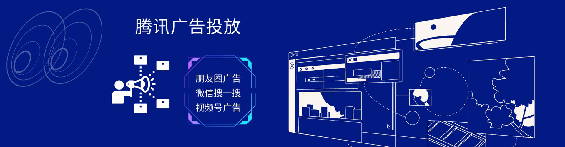 榆社知乎信息流