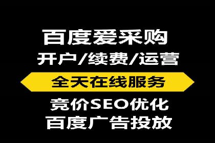 代理开户服务在金融市场的应用案例